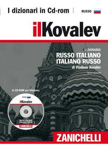 Il Kovalev. Dizionario russo-italiano, italiano-russo. CD-ROM di Vladimir Kovalev edito da Zanichelli