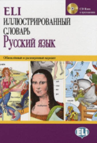 ELI vocabolario illustrato russo. Con CD-ROM edito da ELI