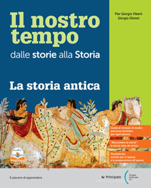 Il nostro tempo. Educazione civica. Per la Scuola media. Con e-book. Con espansione online di Pier Giorgio Viberti, Giorgio Olmoti edito da Principato