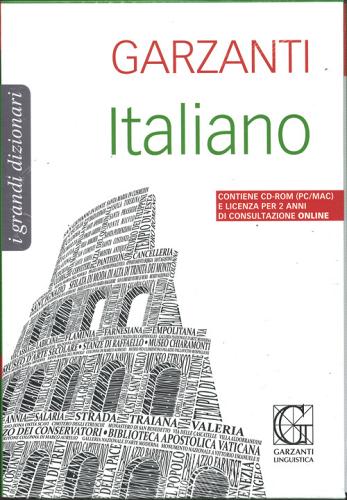 Il grande dizionario italiano 2017. Con licenza online. Con CD-ROM
