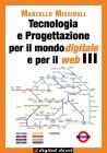 libro di Informatica per la classe 5 AIA della F. corni - liceo e tecnico di Modena