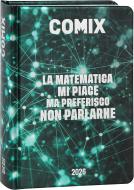 Comix 2025-2026. Agenda 16 mesi standard. Electric Green