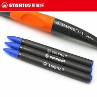 Confezione 3 refill per penna Easy Original colore blu