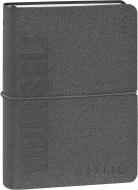 Comix U Yourself Mini Agenda 2025-2026 giornaliera 16 mesi. Grigio