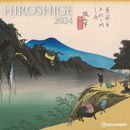 Calendario 2024 Hiroshige cm 30x30