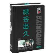 Comix 2023-2024. Agenda 16 mesi medium Special Edition Anime My Hero Academia