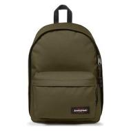 Zaino Out of Office Army Olive