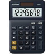 Calcolatrice da tavolo Extra Large Display Gray MS-8E-W-EP