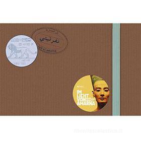 Green Sticky Notes Amarna Products Green Sticky Notes Amarna Products