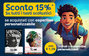 Promozione Sconto 15% su tutti i Testi Scolastici acquistati nuovi con copertina personalizzabile 2025